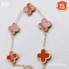 Van Clover Bracelet Fashion Classic Clover Bracelet Good Luck Double Sided Five Flowers Bracelet 18k Non Fade Jewellery Gift