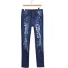 Jeans Femme Taille Haute Jeans Déchirés pour Femmes Pantalons Grande Taille Jeans Skinny Denim Boyfriend Dentelle Slim Stretch Trous Crayon Pantalon Sac