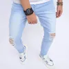 Women S Jeans 2023 Men S Tale Tale Talle Street Porching Trendy Trendy Pants Y2K Mens Men Clothing231206