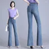 Jeans da donna 2023 Pantaloni casual elasticizzati slim blu vintage a vita media di alta qualità primavera/estate 2023