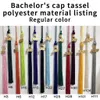 Wholesale custom polyester graduation honor tassel bachelor's clothing tassel