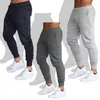 Mens Pants Jogging Men Sport Sweatpants Running Joggers Cotton Trackpants Slim Fit Bodybuilding Trouser 231206