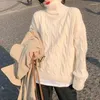 Kadın Sweaters Yüksek Boyun Yumuşak Mumsu Kazak Sonbahar ve Kış 2023 Gevşek Kalın Kızarmış Hamur Twists Triko Tembel Stil Katı
