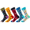 Men's Socks Mens Combed Cotton Stripe Long Hip Hop Woman Harajuku Plaid Diamond Funny Business Gifts For Man 5 Pair 231205