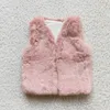 Gilet multicolore Foux fourrure bébé fille manteau doux sans manches enfant revers enfants gilet vêtements en gros infantile Boutique enfant en bas âge vêtements 231205