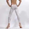 Унисекс мужские и женские сексуальные блестящие непрозрачные леггинсы атласные глянцевые супер блестящие эластичные танцевальные брюки брюки