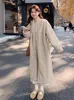 Women's Fur Faux Coat Women White Long Mink 2023 Winter Fashion Temperament High Quality Thick Warmth Jacket Clothing 231206