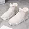 Winter 2023 Nieuwe platte schoenen Dikke Soled Female Snow Boots Plush Warm Casual Shoes Fashion Shoes Women's Boots