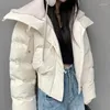 女性のトレンチコート2023冬の膨らみジャケット女性ショートパーカーダウンコットン濃い暖かい韓国コート防水性長袖アウター