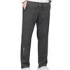 Men's Pants Elastic Waist Cozy Winter Soft Thick Loose Straight Fit With Drawstring Pockets Sports Sweatpant