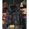 Womens Down Parkas Leather Faux Korean Fashion Casual Design Sense Short Cotton Coat Trendy Jacket 231206