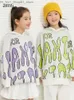 Cardigan amii kids Girls Sweater Winter Hooded Knitted Tops Children Clothes Teenager Printed Pullover Outwear Girls Sweaters 22140213 Q231206