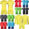 Club Team Kids Man Soccer St. L ouis Goalie 39 Benjamin Lundt Jerseys Set 23 24 GK Long Sleeve 1 Roman Burki Goalkeeper Football Shirt Kits Custom Name ShengLuYiSi