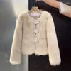 Женская меховая корейская темпераментная осенне-зимняя женская куртка, модная тонкая кожаная пряжка 2023, короткое женское пальто с небольшим ароматом