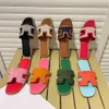 Luxury Sandal Designer Slides Leather Sandals Summer Flat Shoes Fashion Beach Women Slippers Letter Drag Slides Flip Flops For Women Ladies Sexy Slipper 35-42