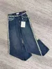 Kvinnors jeansdesigner robusta breda ben jeans för kvinnors hösten 2023 ny hög midja lös drapering, golvmopping hösten rak ben trendig stil 83xx