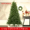 Decorações de Natal 1.8/2.1/2,4M Full PE Artificial Tree Premium Criptografia Ano de Ornamento Decoração