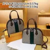 Simple Shell Baojia Retro Fashion Handbag Counter Messenger Bag Bag Trade Trade Direct