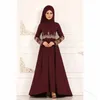 Ethnic Clothing Muslim Dress High Waist Elegant Temperament Big Swing Plus Size Arab Dresses For Women Abaya 2023