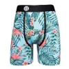 Designer Herrboxning Underkläder Herrarna Sports Dunk Swimming Beach Summer Ice Silk Underwear Size S-XXL Partihandel och detaljhandel