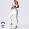 Lu Lu Align Tenues Vêtements de sport Ensemble pour femmes Vêtements à séchage rapide Sport Yoga Citron LLs Soutien-gorge et leggings Vêtements d'entraînement Fille Shorts Vêtements de fitness