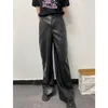 Men's Pants Autumn Mens Wear Glossy Solid Color Satin Loose Casual Trousers Drape Wide Leg Stage Unisex Straight Streetwear
