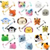 21 Style 15cm Crying Cat Funny Toys Cat Kids محشوة بالحيوان