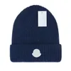 Bonnet de créateur de mode Casquettes de crâne Designer Élégant Casquette de crâne Lettre Bonnets de luxe d'hiver pour hommes Femmes Chapeau de laine chaude Canada Unisexe M-9