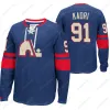 Sweats à capuche des Nordiques de Québec Nikita Zadorov Peter Forsberg Mats Sundin Joe Sakic Cale Makar Andre Burakovsky Joonas Donskoi Maillots de hockey