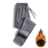 Pantalons pour hommes Sports confortables hiver doublé polaire survêtement avec poches zippées pantalon de Sport décontracté pour temps froid