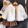 Kurtki zimowe dziewczęta płaszcze mody ciepłe sztuczne futra dzieci Koreańska polarowa dna koszula skórzana spódnica maluchowe dziewczyny ubrania 231207