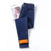 Damesjeans maat 2640 Winter Dames Kleurrijk Fleece Fluweel Hoge taille Denim Broek Stretch Warme kokerbroek Dik mager 231206