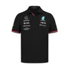 T-shirts pour hommes T-shirts d'extérieur F1 Racing Polo Chemise Nouvelle chemise de cross-country Combinaison de moto à manches courtes Atterrissage rapide Gvux