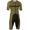 Гоночные комплекты RIGHTTRACK Trisuit, мужской летний триатлонный спортивный костюм с короткими рукавами, одежда для плавания, велоспорта, бега, одежда для соревнований