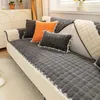 Stol täcker vintern förtjockad corduroy soffa matta enkel modern vardagsrum solid sand frigöring som säljer plysch