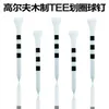 Golf Tees 100st Professional Bamboo Golf Tees 5x Strong Than Wood Tee Red White Practice Game Ball Tee For Irons Drivers Hybrids 231207