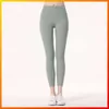 Lu Lu Pant Align Mulheres com leggings de cintura alta Tecido escovado macio Calças de ginástica de corrida Nylon Elástico Casual Esporte Yoga Calças Limão LL