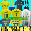 22 23 24 Al Nassr FC Third soccer Jerseys Ronaldo 2023 2024 Home yellow away CR7 Gonzalo Martinez Talisca FANS player version men kids kit Football shiirt