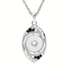 Ожерелье с подвеской в форме глаза-пуговицы, 1 шт., ювелирные аксессуары «сделай сам», сменное ожерелье с защелкой
