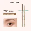 Oogschaduw/Liner Combinatie Mistine eyeliner gelpen Maxine waterproof vlekvrij duurzaam extreem fijn 231207