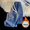 Jeans voor dames Effen Baggy Recht Slim Fit Y2k Trend Denim Fleece broek Trekkoord Unisex Wijde pijpen Street chic Casual broek 231206