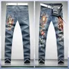 Passar som en handske lila jean 2022 designer jeans klädbyxor kvinnor t skjortor panther tryck armé grön förstörde mens smala denim rak cyklist mager män