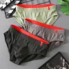 Sous-pants 3pcs / lot Men de coton pour hommes Briefs de haute qualité Couleur solide Simple Youth Korean Breathable Sexy Underwear Man M-xxxl