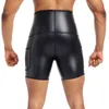 Herren High Fashion Fiess Slim Stretch Hose Body Shaper Taille Trainer Haken Kompression Leder Shorts mit Tasche