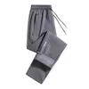 Pantalons pour hommes Sports confortables hiver doublé polaire survêtement avec poches zippées pantalon de Sport décontracté pour temps froid