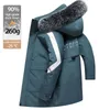 Masculino para baixo parkas pato branco casaco homens puffer jaquetas comprimento médio com capuz inverno wear bonito casacos parka homem jaqueta 231207