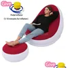 정원 세트 게으른 소파 팽창 식 접이식 안락 의자 옥외 침대 페달 편안한 플록 싱글 의자 파일 코팅 310O5224603 D D DH7ZN