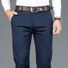 Pantalons pour hommes 2023 Printemps Fibre de bambou Casual Style classique Business Mode Kaki Stretch Coton Pantalon Mâle Marque Vêtements 231206