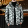 Men's Jackets winter jackets for men Bright Parka Thickened Warm Waterproof Male Cotton Padded Long Sleeve Coats chaquetas hombre 231207