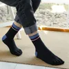 Herrensocken, 5 Paar, gekämmte Baumwolle, fünf Fingerzehen, für Männer und Jungen, kurz, japanisch, koreanisch, junge Mode, Sport, Deodorant, Crew